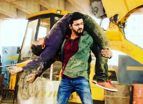 sarkar, சர்கார்