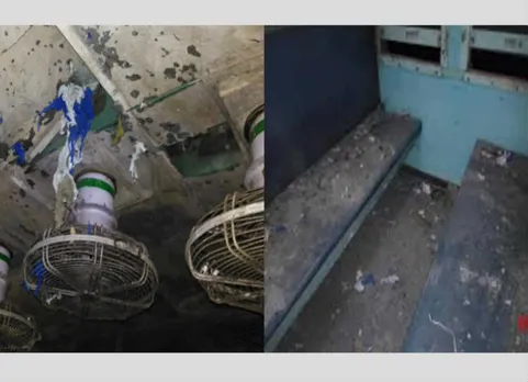 Assam Train Blast, அசாம்