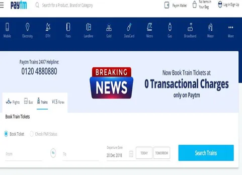 IRCTC booking using paytm