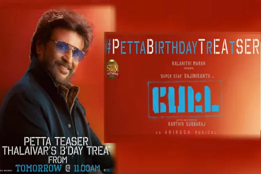 Petta Teaser Release