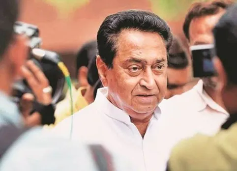 Madhya Pradesh CM Kamal Nath