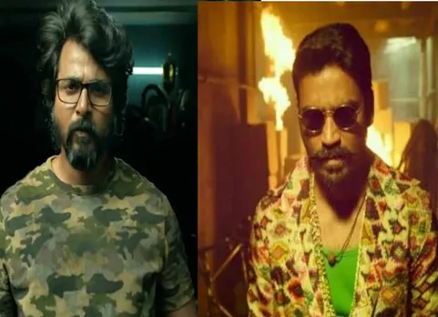 kanaa, கனா