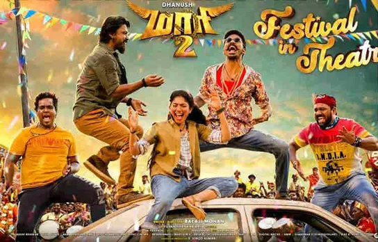 Tamilrockers: Maari 2 Full Movie Download In HD Print- மாரி 2-ஐ வெளியிட்ட தமிழ்ராக்கர்ஸ்