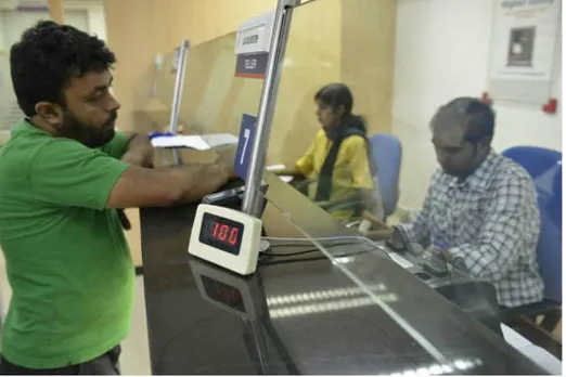 பெர்சனல் லோன் வேண்டுமா?  உடனே செல்லுங்கள் இந்தியன் வங்கிக்கு!