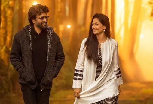 Petta Movie Review and celebrities Reactions