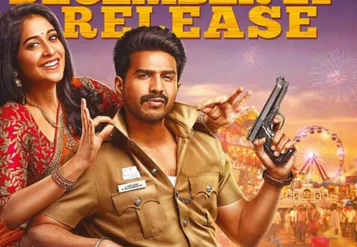 Silukkuvarupatti Singam new film in Sivakarthikeyan film dialogue, சிலுக்குவார்பட்டி சிங்கம்