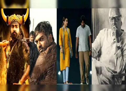 vijay sethupathi, விஜய் சேதுபதி
