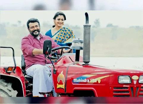 Tamilrockers, Viswasam Full Movie download, விஸ்வாசம், தமிழ் ராக்கர்ஸ்