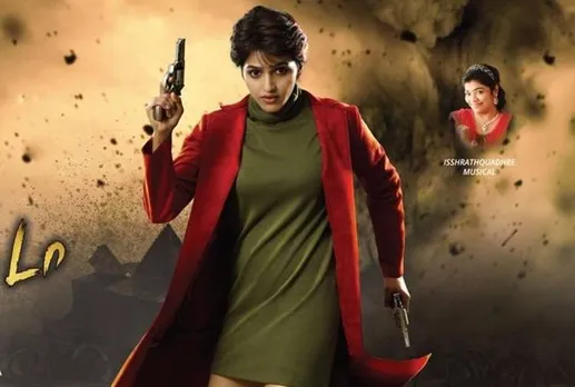 Yohida, SaiDhanshika In Action Roles, நடிகை தன்ஷிகா, கபாலி, யோகி, தன்ஷிகா