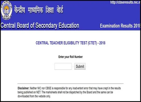 CTET result 2018, CBSE CTET Result 2018