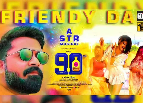Friendy Da 90ml