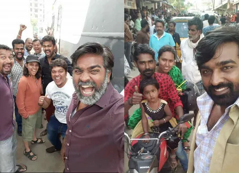 Happy Birthday Vijay Sethupathi