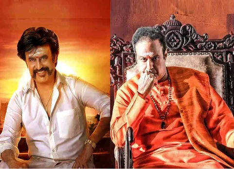 Petta Telugu, பேட்ட தெலுங்கு