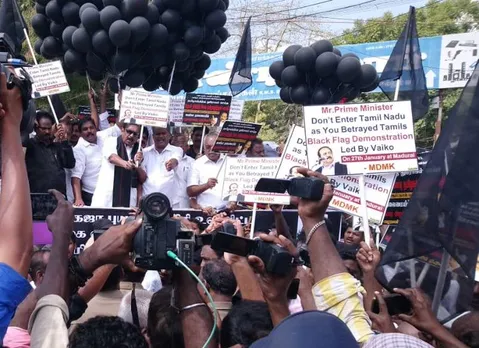 Vaiko got arrested