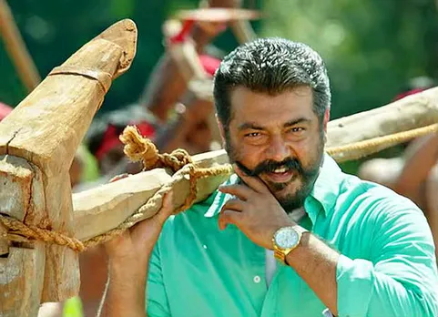 viswasam