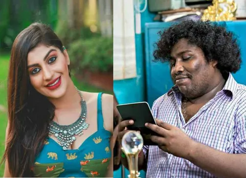 Zombie Movie first look, ஜாம்பி