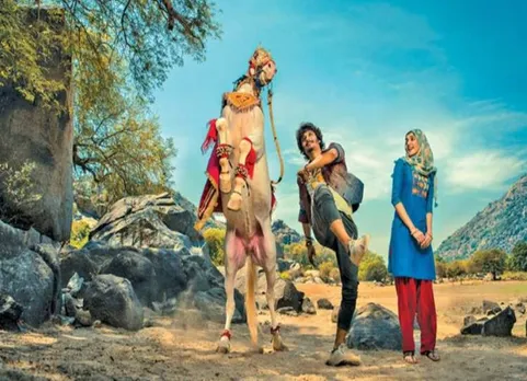 gypsy review rating, jiiva, natasha singh