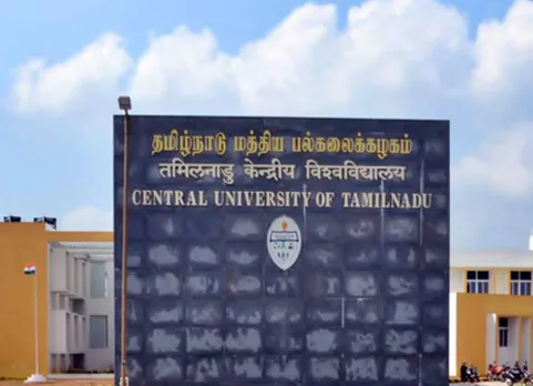 தமிழகத்திற்கு வருகிறது மூன்றாவது மத்திய பல்கலைக்கழகம்! அமைச்சரவை ஒப்புதல்