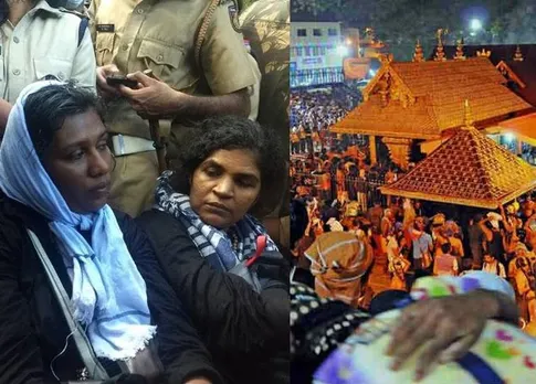 Two Women Entered Sabarimala, Woman entered Sabarimala temple facing trouble