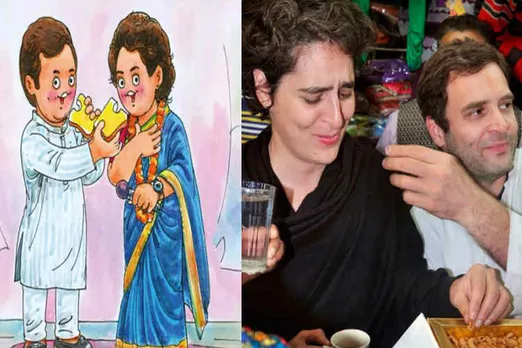பிரியங்கா காந்தி அரசியல்