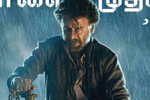 ரஜினிகாந்த், ரஜினி, விஜய் சேதுபதி சூப்பர்ஸ்டார் சிம்ரன், அனிருத், பேட்ட விமர்சனம்
