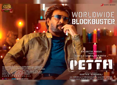 petta, அனிருத்