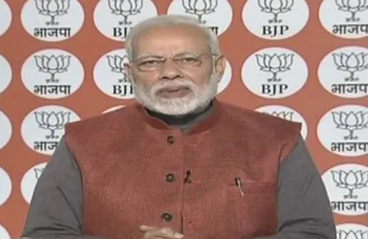 Narendra Modi, TN BJP Alliance, Tamil Nadu BJP Booth Committee Representatives, பிரதமர் நரேந்திர மோடி