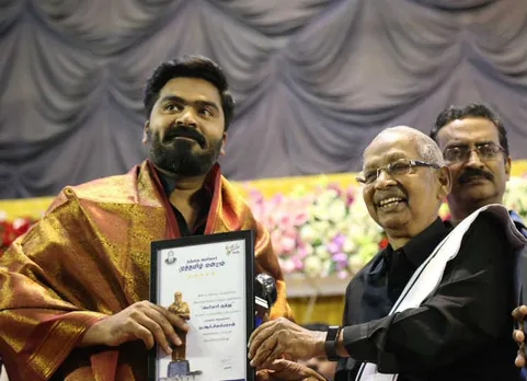 simbu periyar kuthu, பெரியார் குத்து