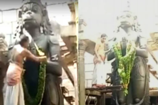 நாமக்கல் ஆஞ்சநேயர்