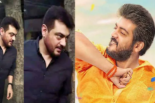 viswasam box office