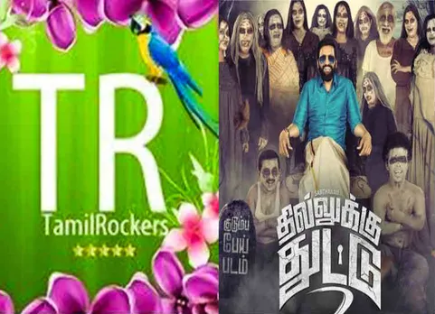 Dhillukku Dhuddu 2 in Tamilrockers, Dhillukku Dhuddu 2 Leaked Online