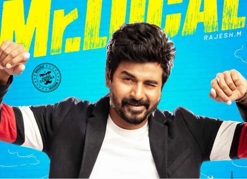 Mr. Local, மிஸ்டர் லோக்கல்