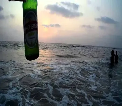 கோவா கடற்கரையில் இனி ’நோ பார்ட்டி’