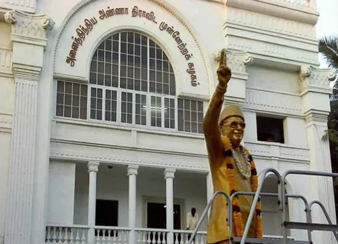Election 2019: ADMK Chief Secretariat