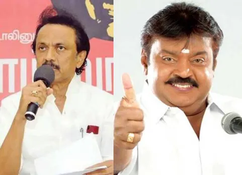 திமுக, தேமுதிக சார்பில் போட்டிய விருப்ப மனுக்கள் விநியோகம்
