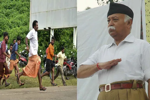 ஆர்.எஸ்‌.எஸ் தலைவர் மோகன் பகவத்