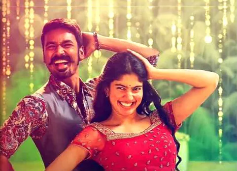 rowdy baby, ரவுடி பேபி