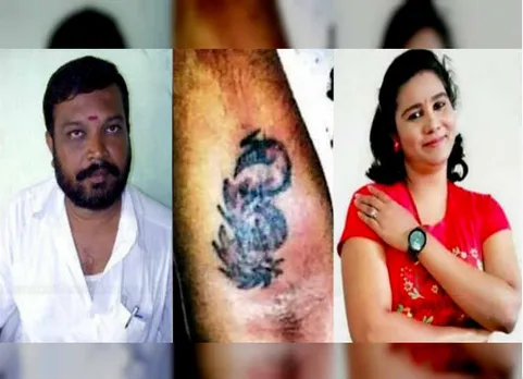 sandhya murder, சந்தியா