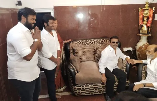 election 2019 alliance