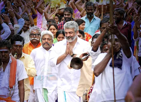 viswasam collection sathyajothi thyagarajan, சத்யஜோதி தியாகராஜன்