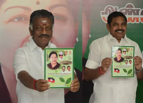aiadmk election manifesto 2019