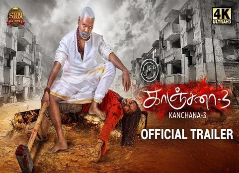 Raghava Lawrence's Kanchana 3 Trailer