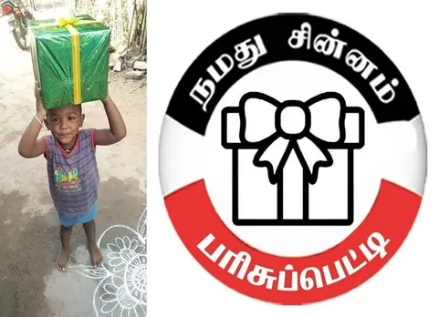AMMK party symbol Gift Pack Trending