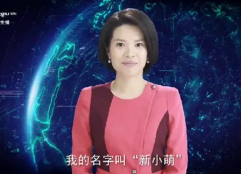 World's First Female Robotic News Anchor