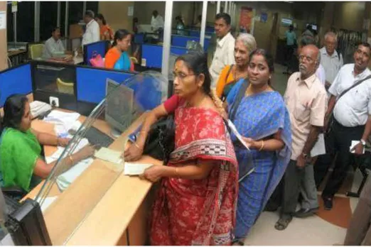 state bank personal loan