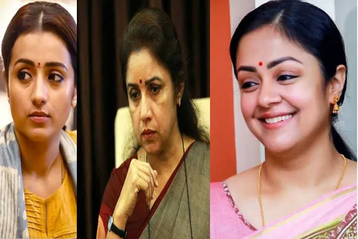 women's day special