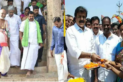 eps election campaign