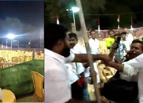 Congress workers attacked photojournalists