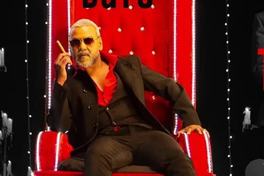 kanchana 3 full movie in tamil, tamilrockers.com, காஞ்சனா 3, தமிழ் ராக்கர்ஸ்