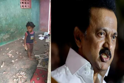 அரியலூர் கலவரம்